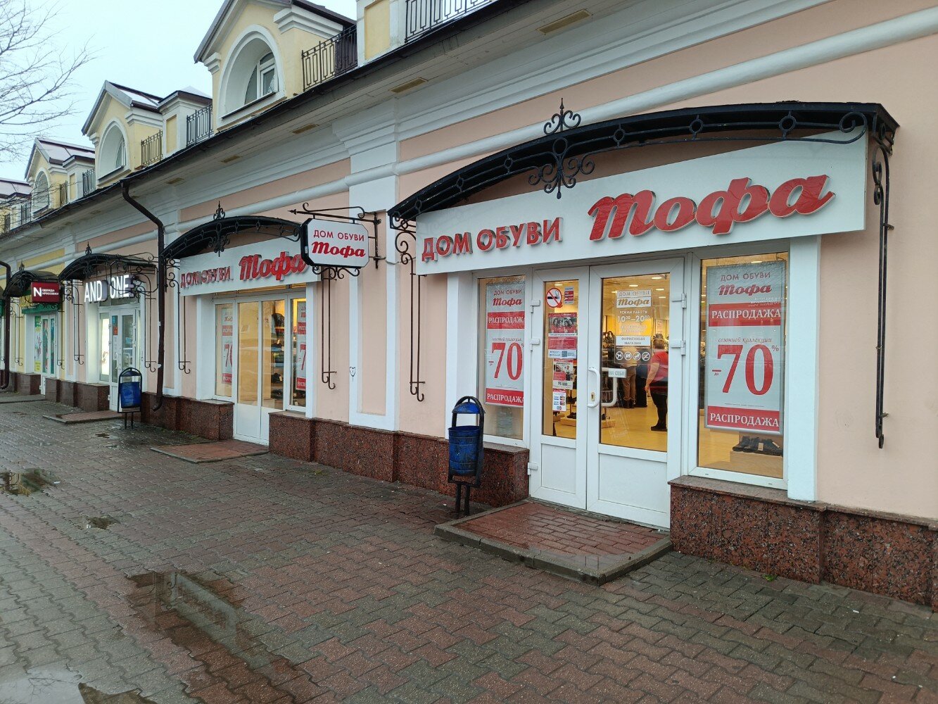 Ogzaki jinsiy aloqa sizning fikringiz