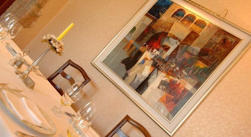 Фото Hotel Garden