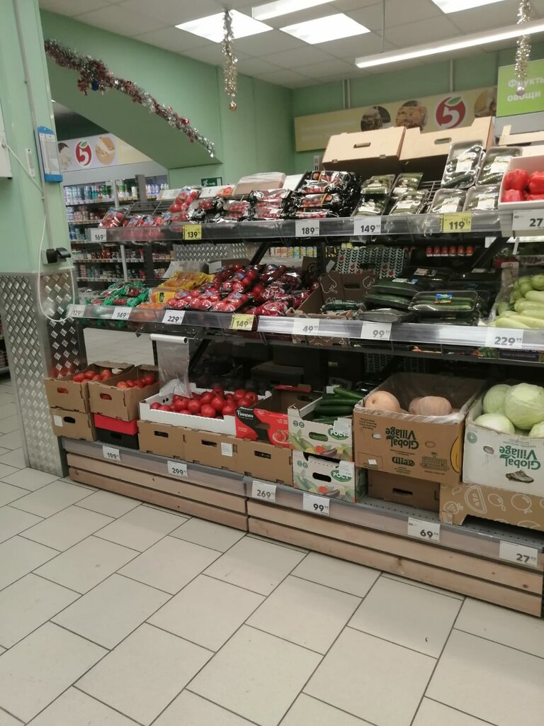Süpermarket Pyatyorochka, Saint‑Petersburg, foto