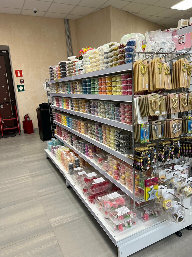 Goods for confectioners KonditerStore, Tula, photo