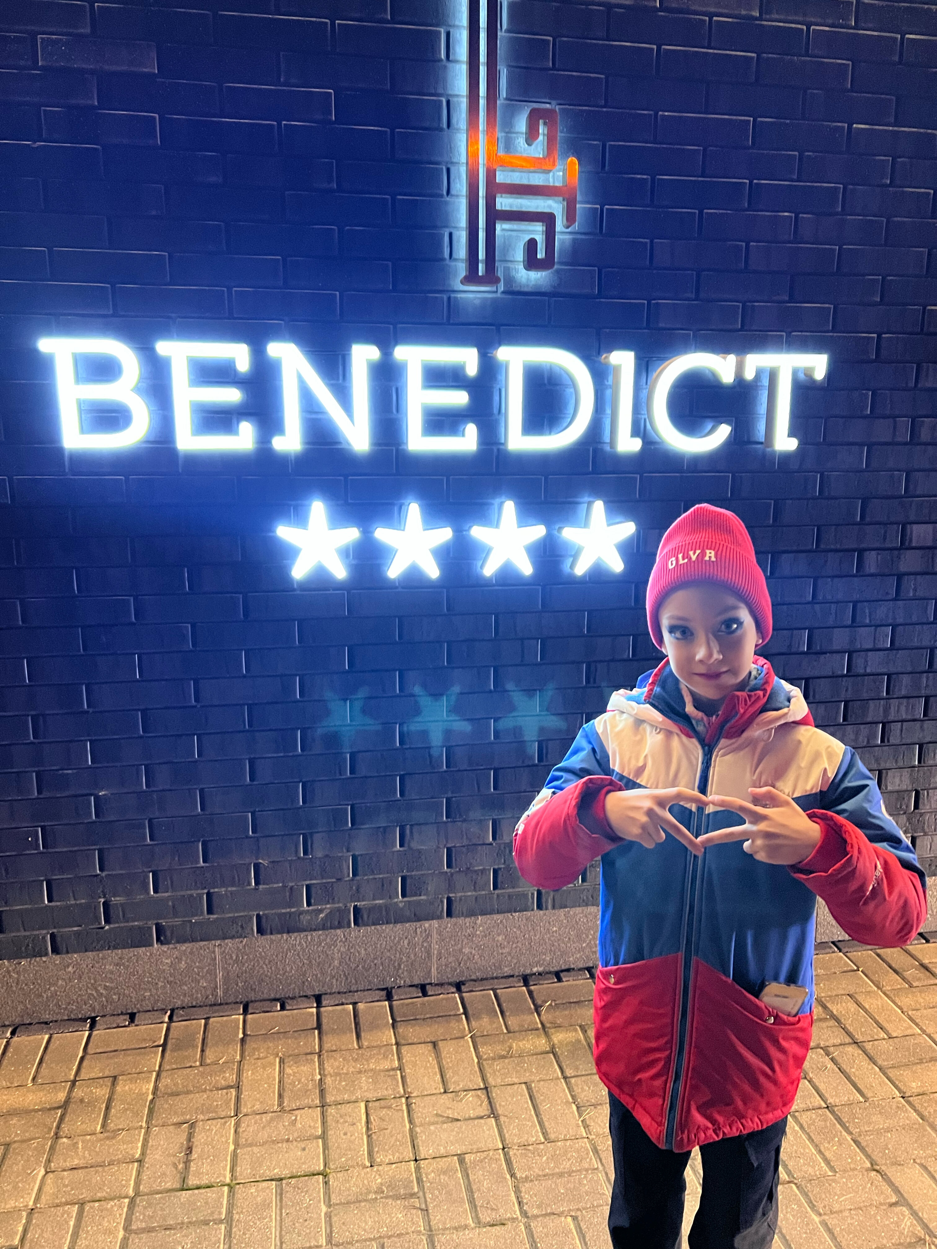 Фото Бенедикт