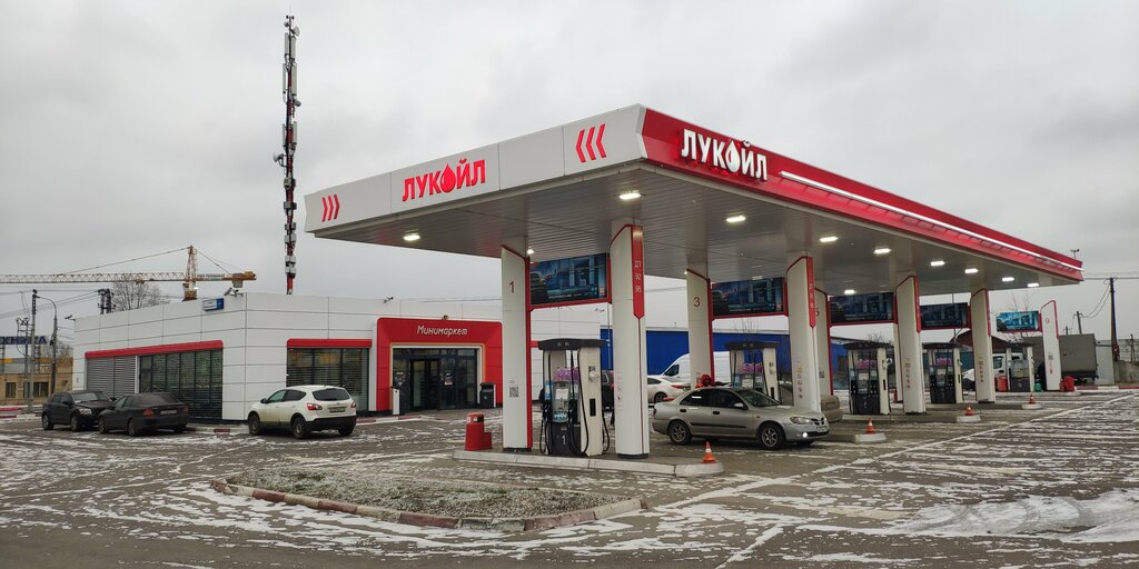 Benzin istasyonu Lukoil, Himki, foto