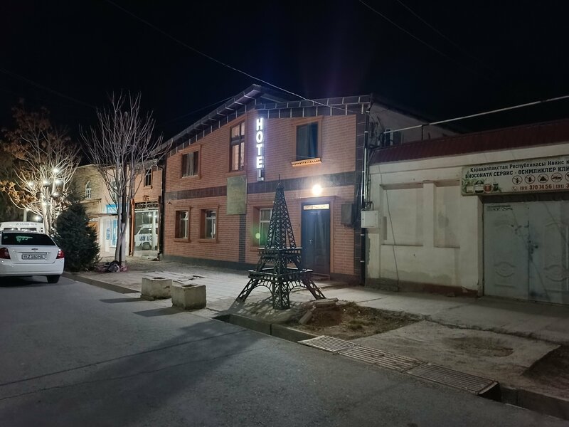 Гостиница Family Guest House - Freinds-J в Нукусе