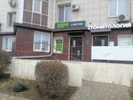 Бюро новостроек (Sem Vetrov Neighbourhood, 8th Vozdushnoy Armii Street, 6А), apartments in new buildings