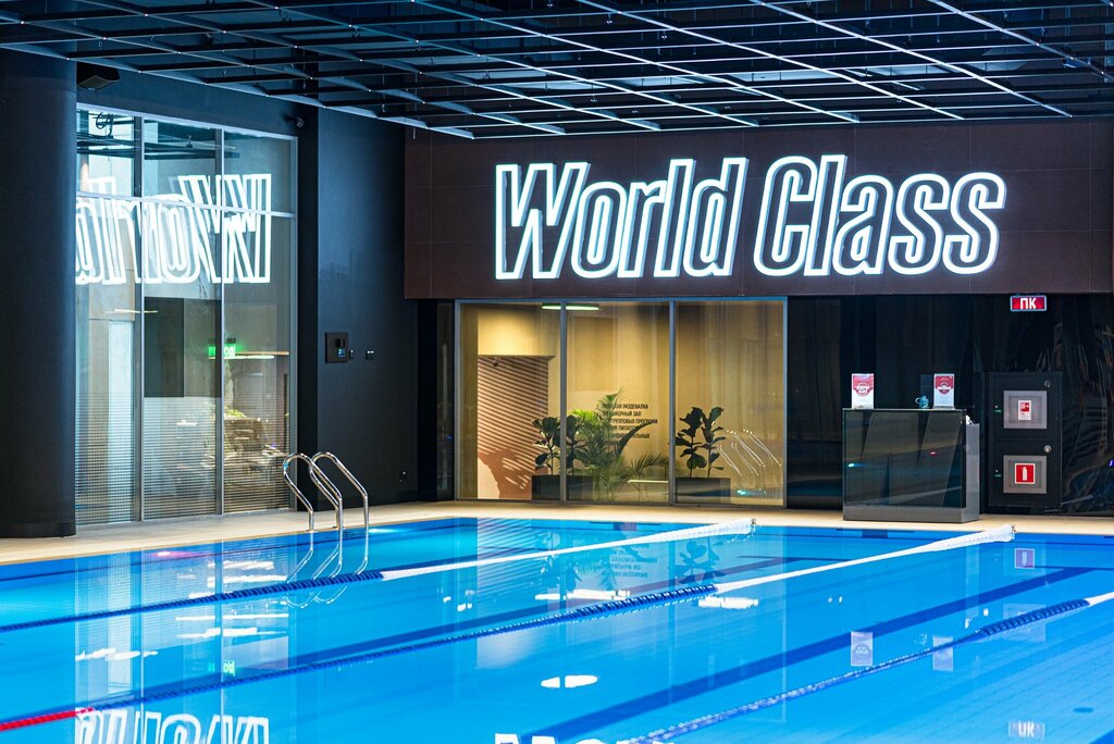 Fitness club World Class, Moscow, photo