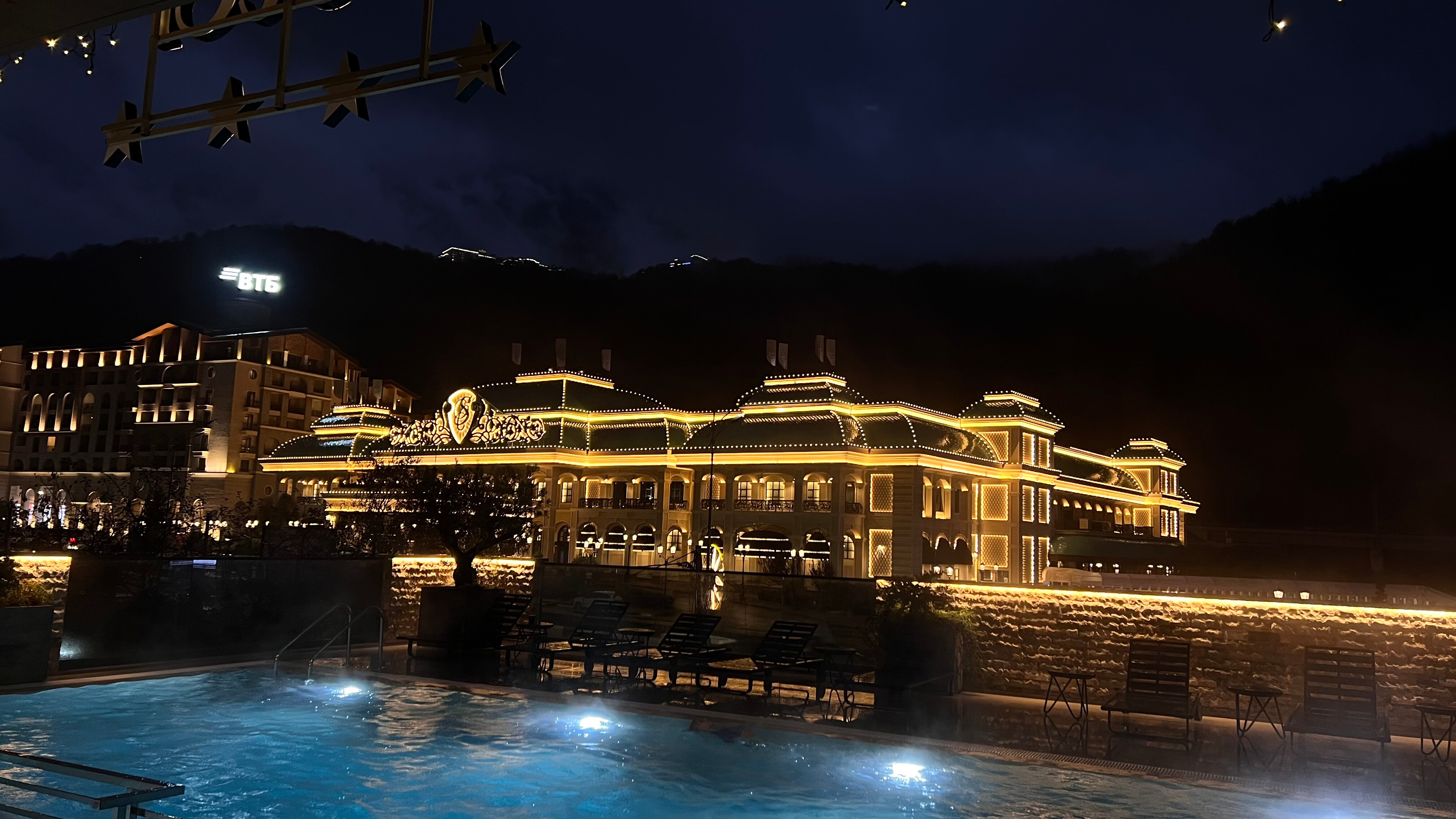 Фото Country Hills Resort