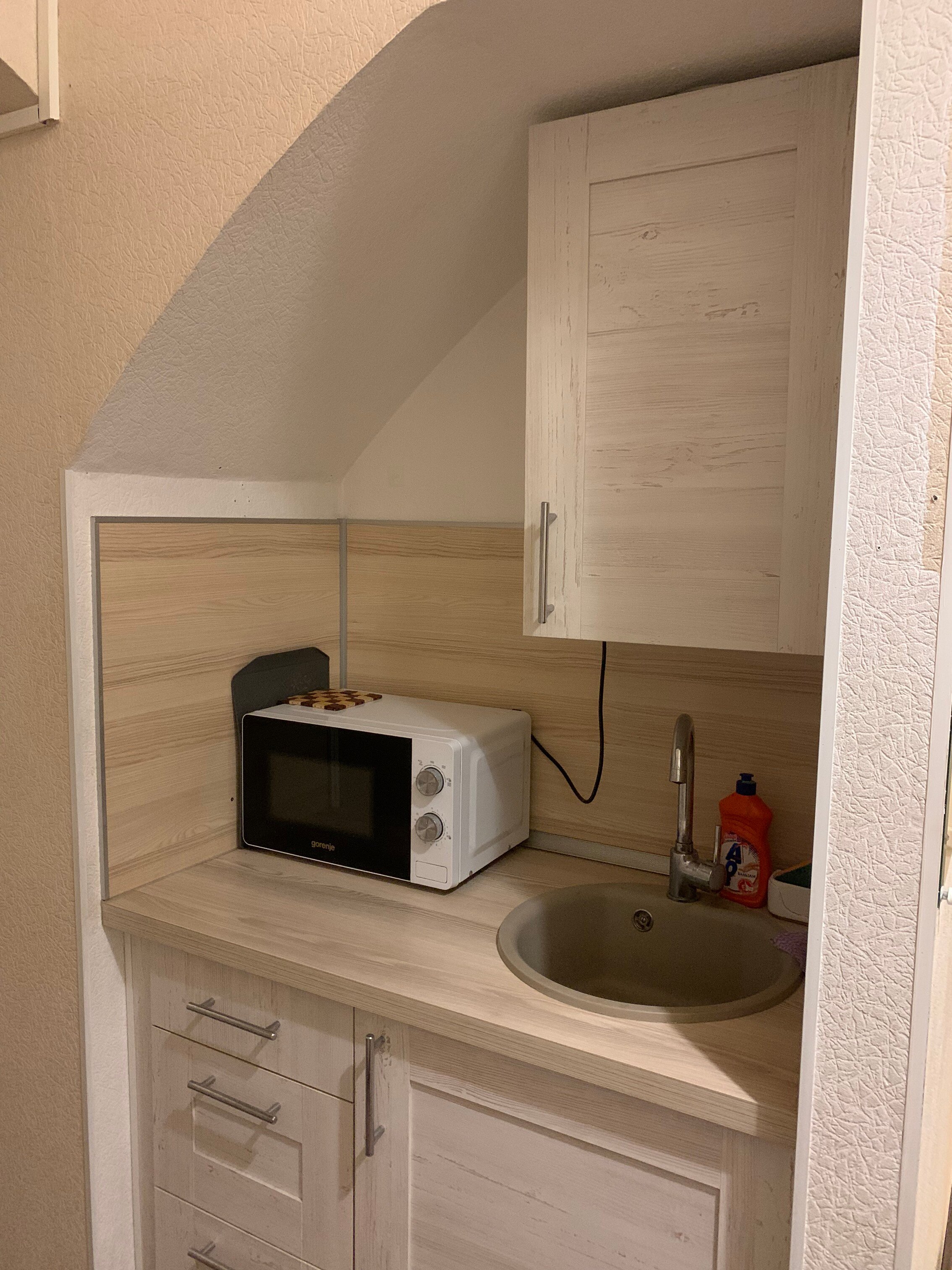 Фото Питер Хоум