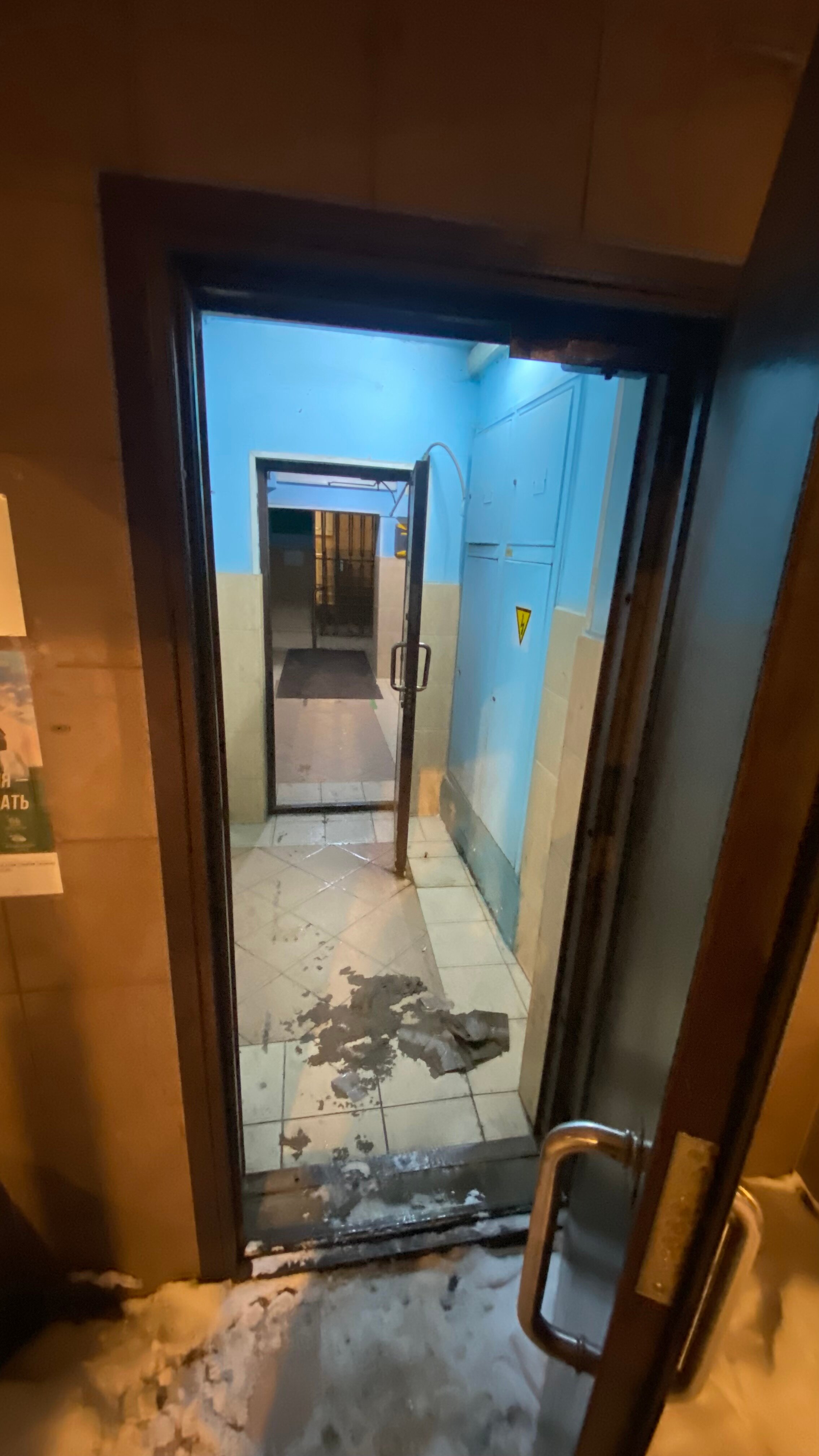 Фото Ханака на 1 я улица Энтузиастов 12А