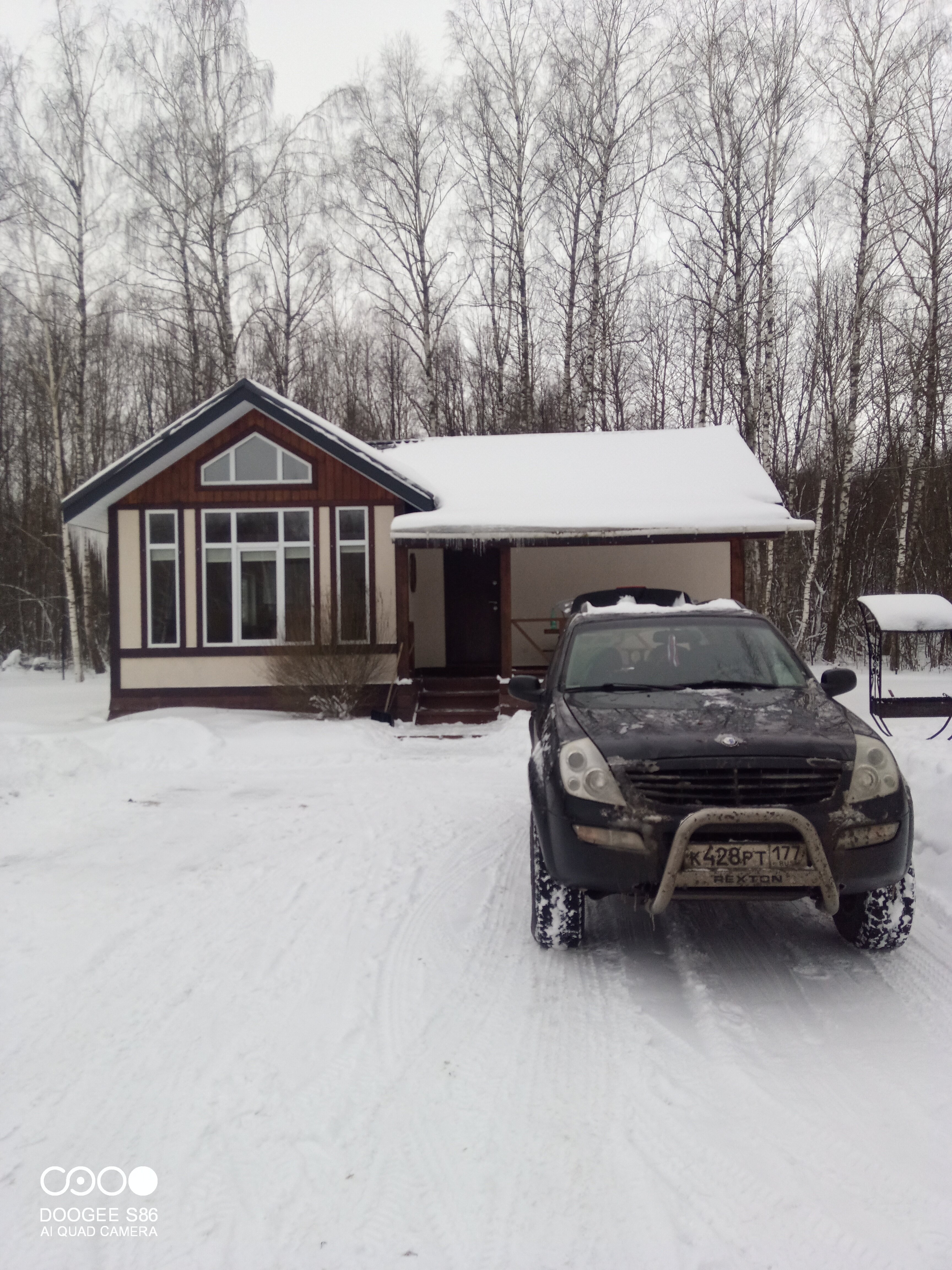 Фото Дом на Лесной Опушке