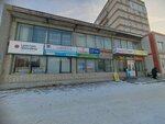 Коллегия адвокатов (Moskovskaya Street, 62А), attorney