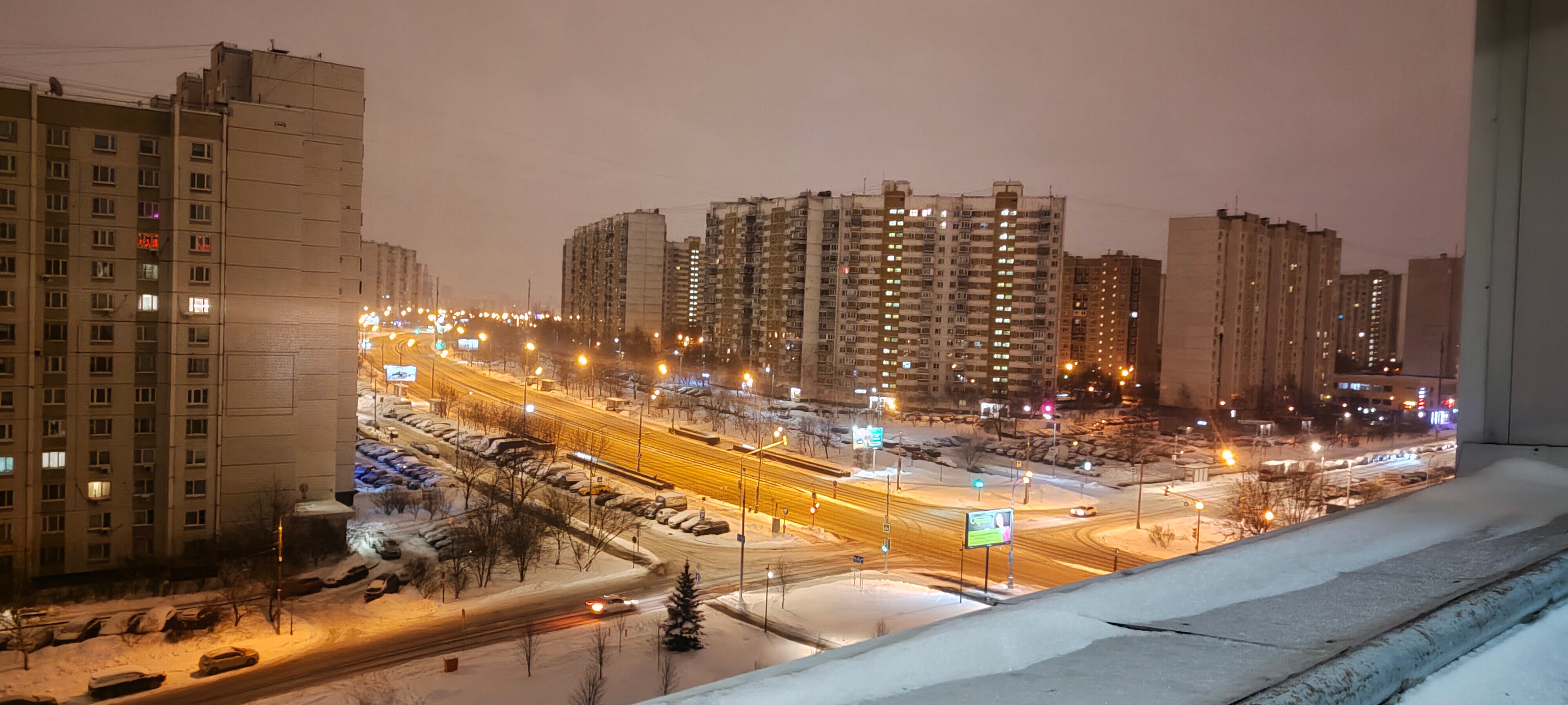 Фото Митино