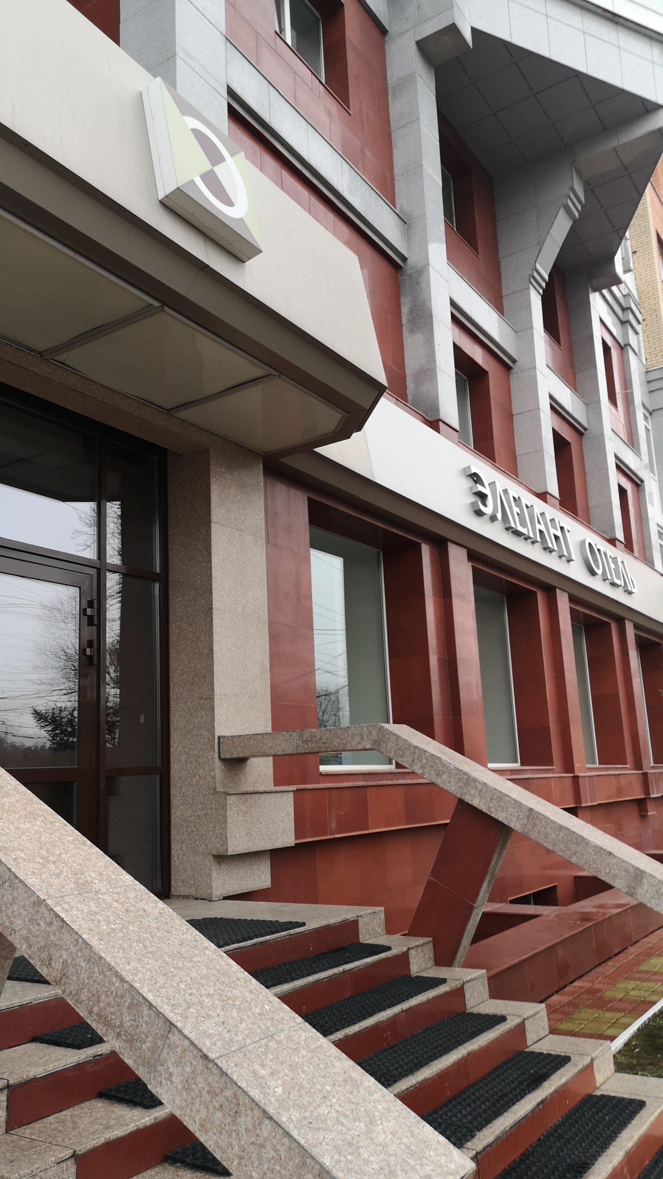 Фото Элегант