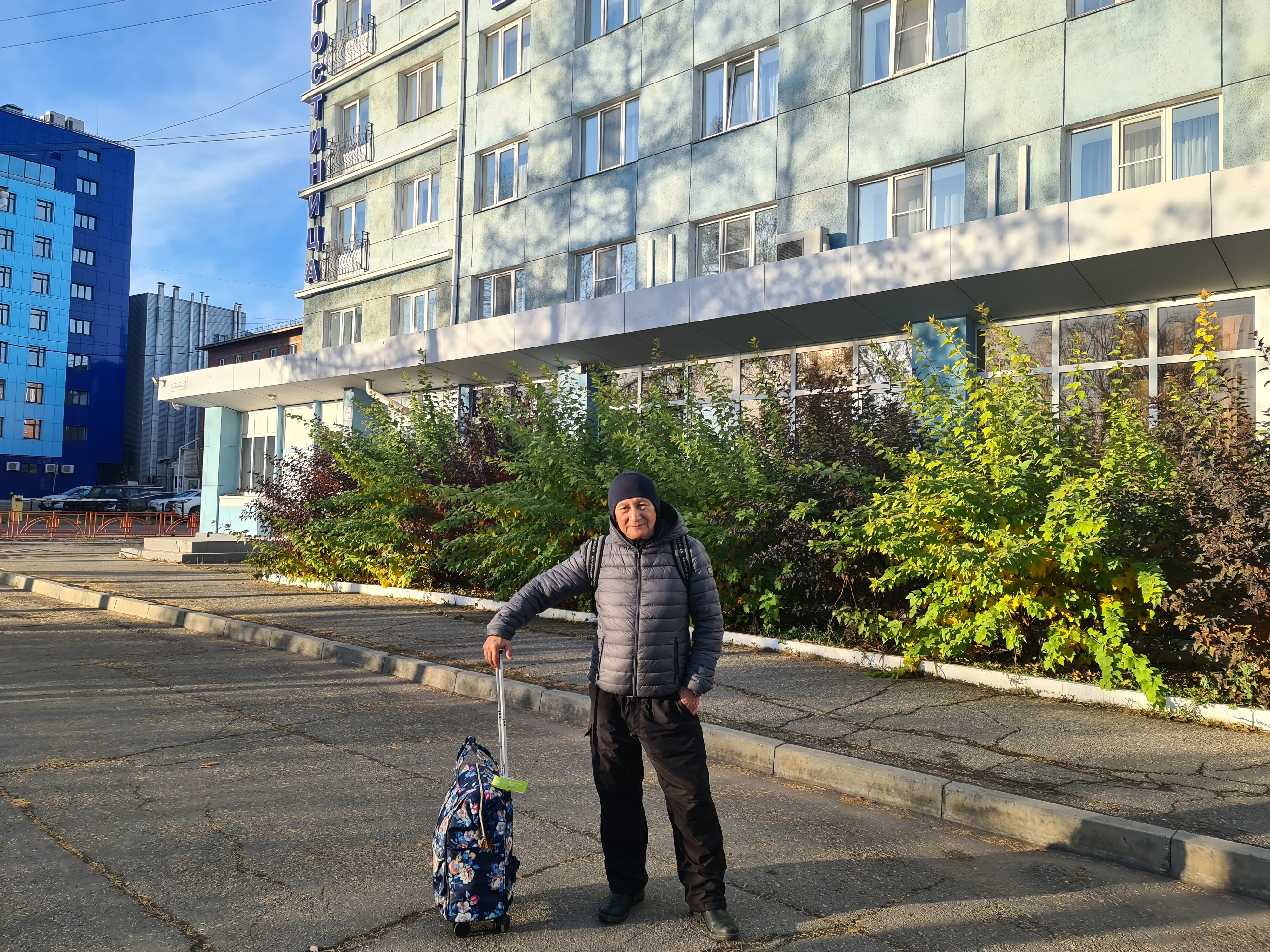 Фото Воздушная гавань