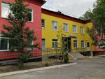 Kindergarten № 118 (2-y Mezhdunarodny proyezd, 4А), jardín de infancia, guardería
