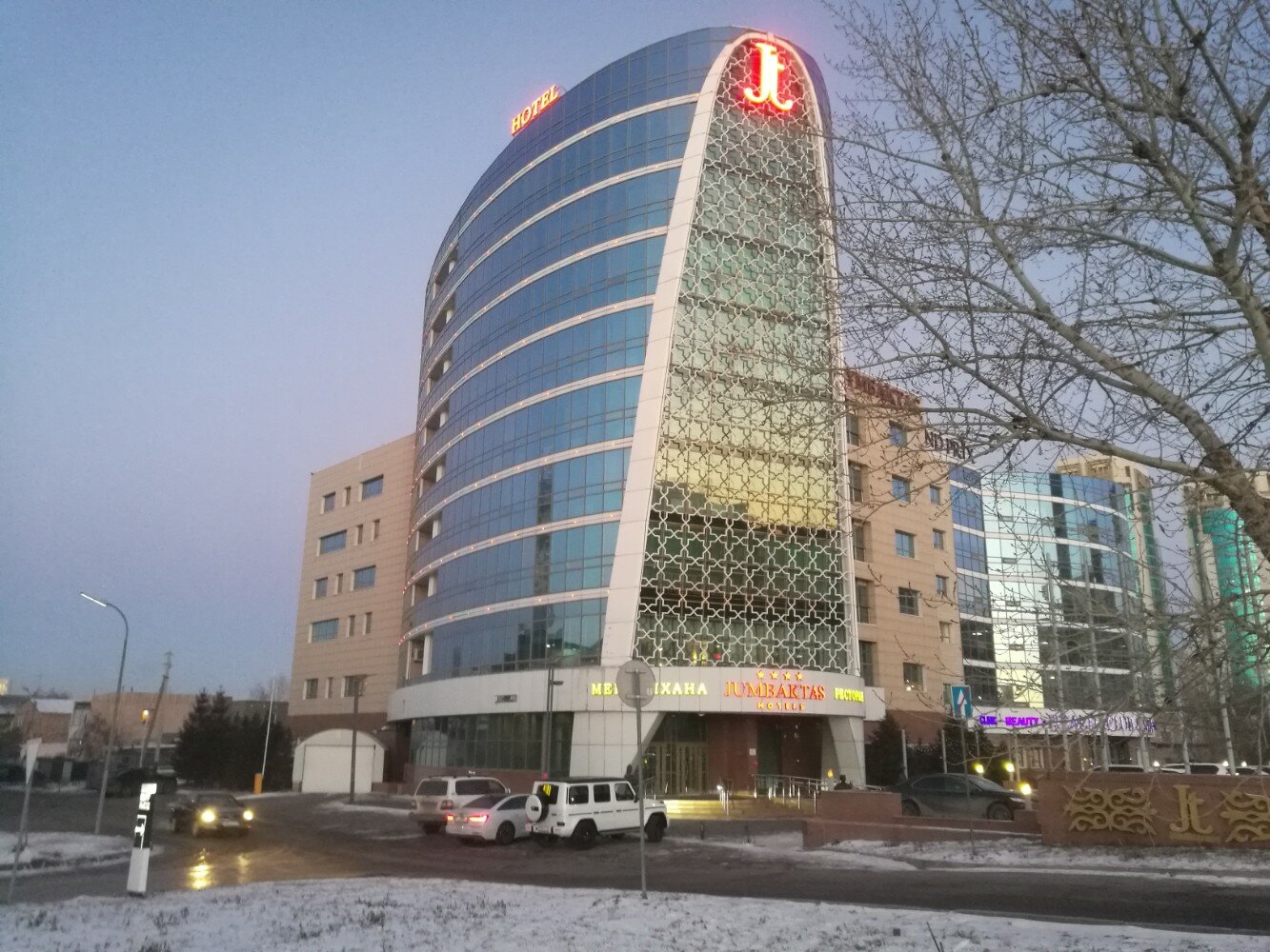 Фото Жумбактас