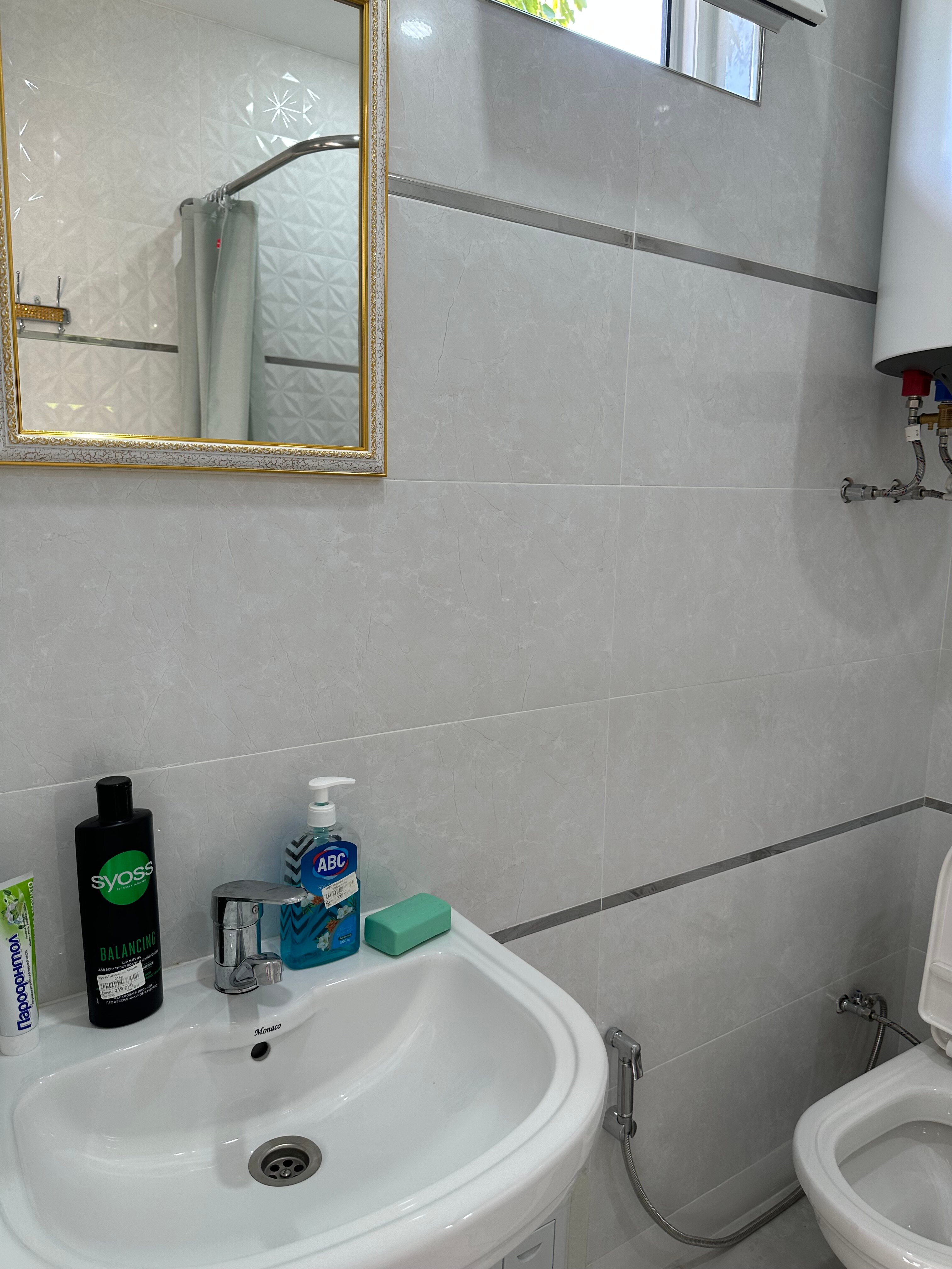 Фото Терраса