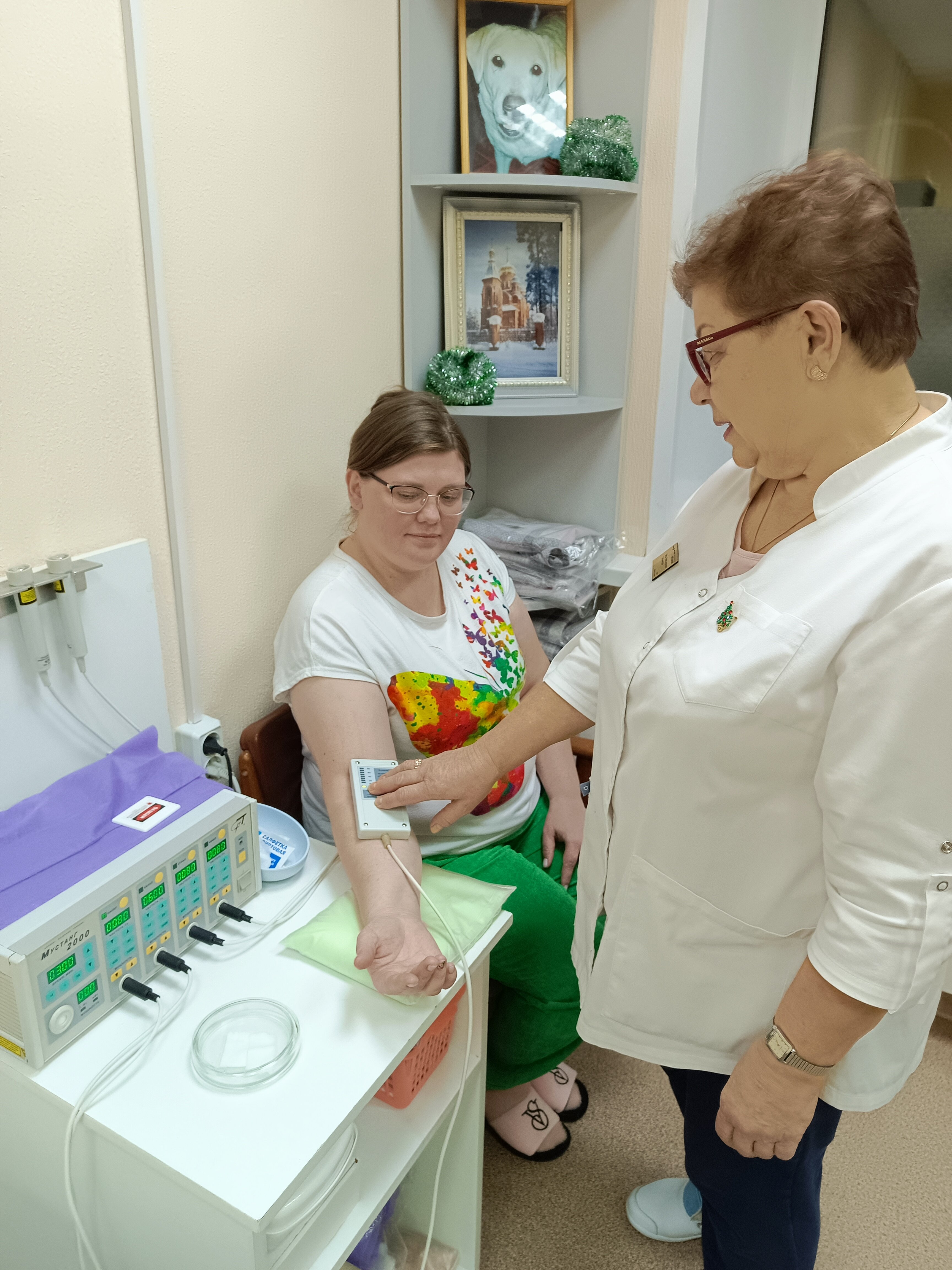 Фото Звёздный