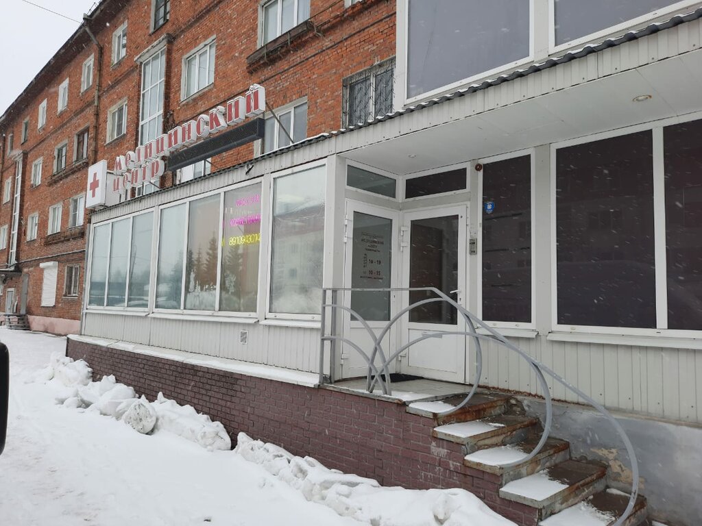 Beauty salon Салон красоты, Novomoskovsk, photo