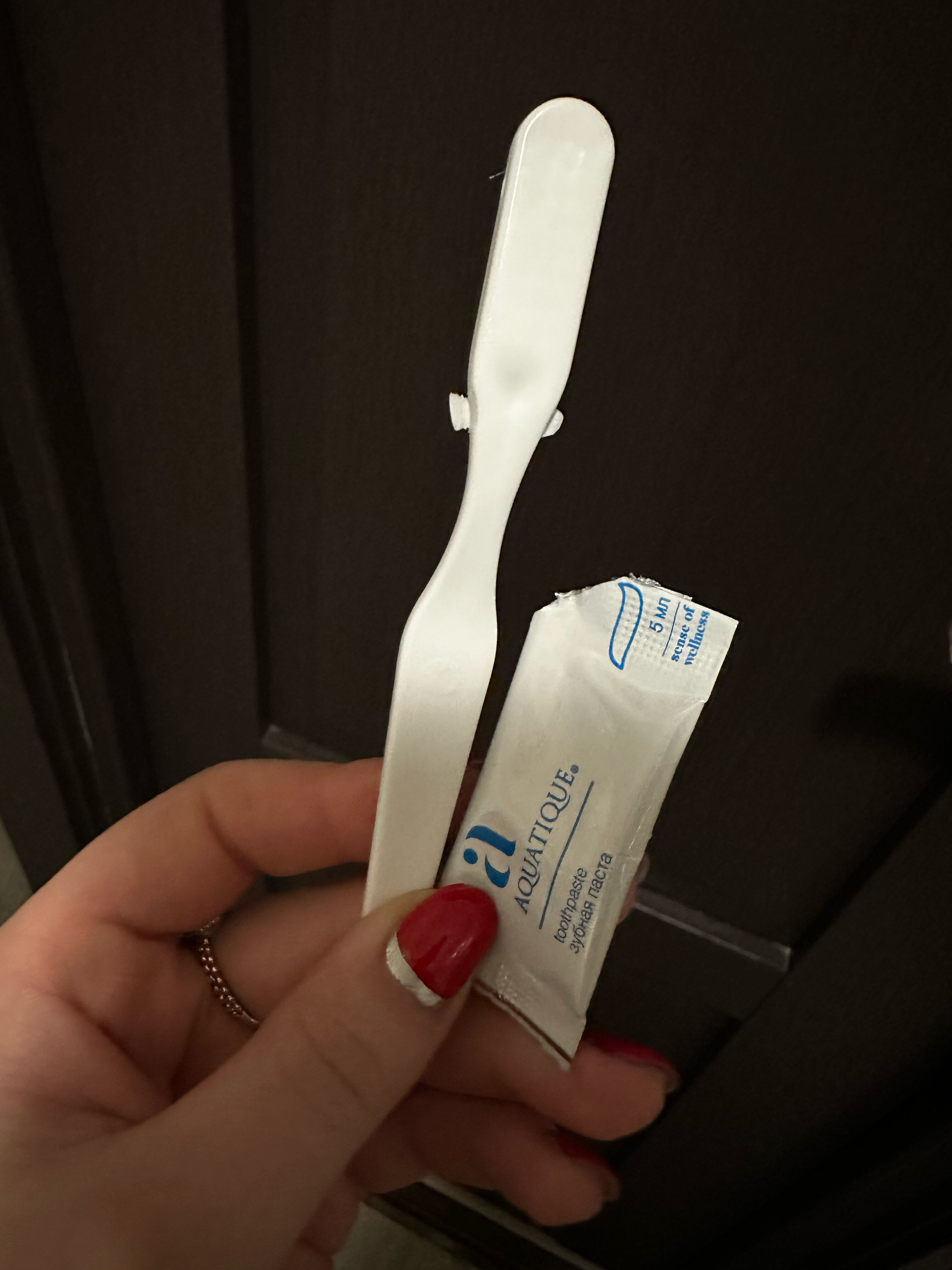 Фото Экипаж