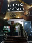Nino&Vano (Salmyshskaya street, 67), restaurant
