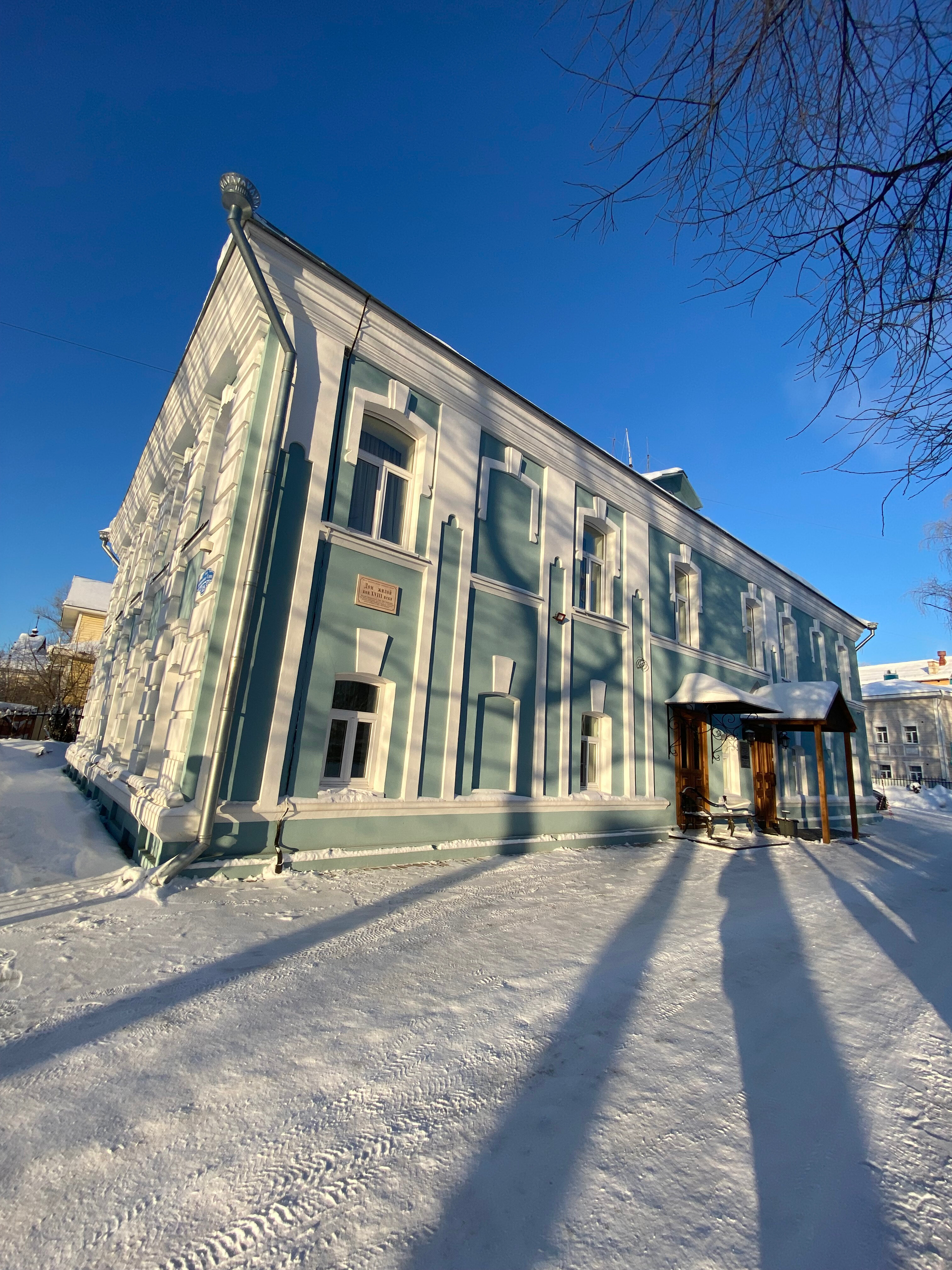 Фото Саквояжъ