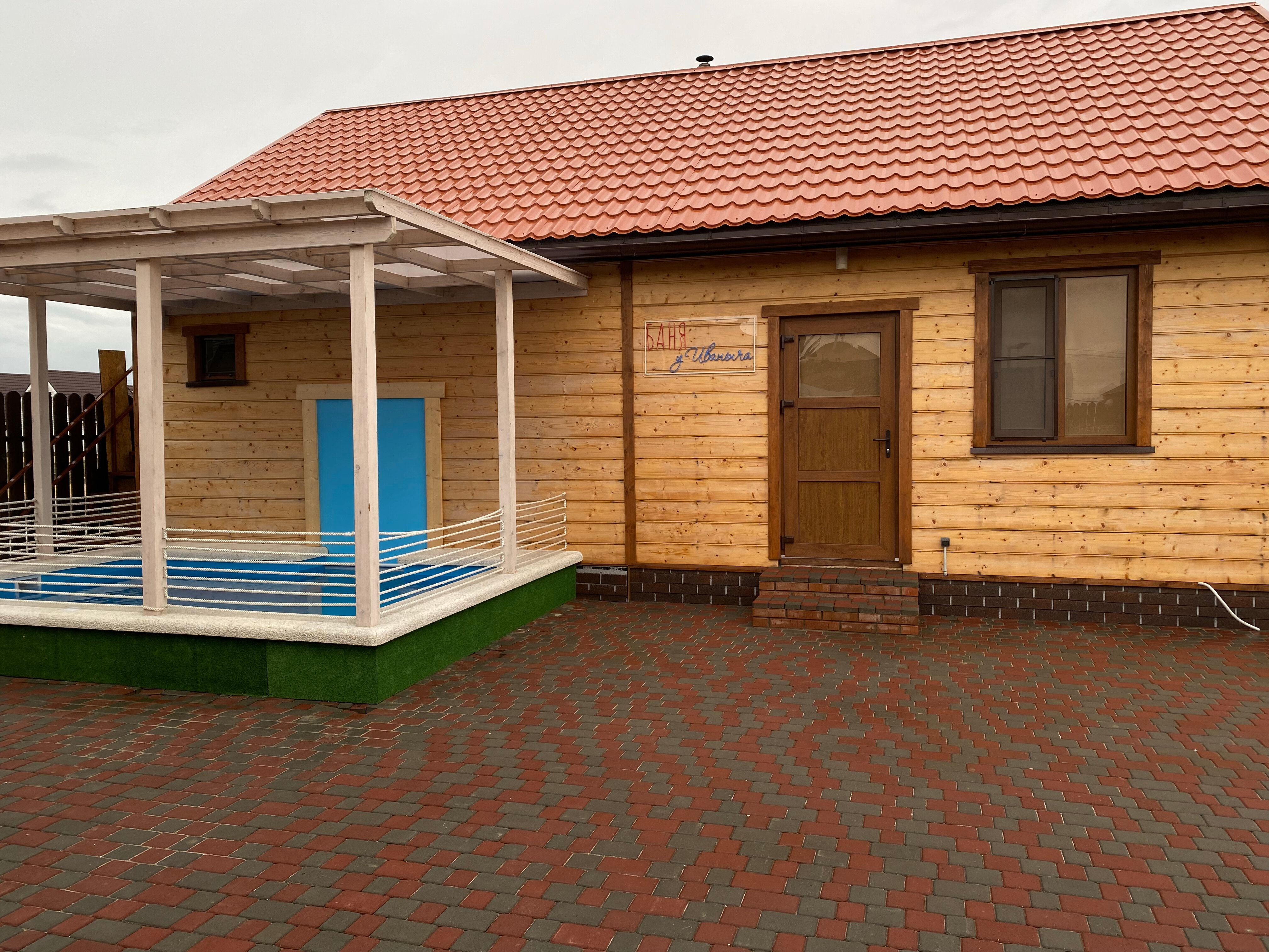 Фото Верона