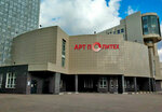 Art Polytech (Moscow, Avtozavodskaya Street, 16с3), exhibition center