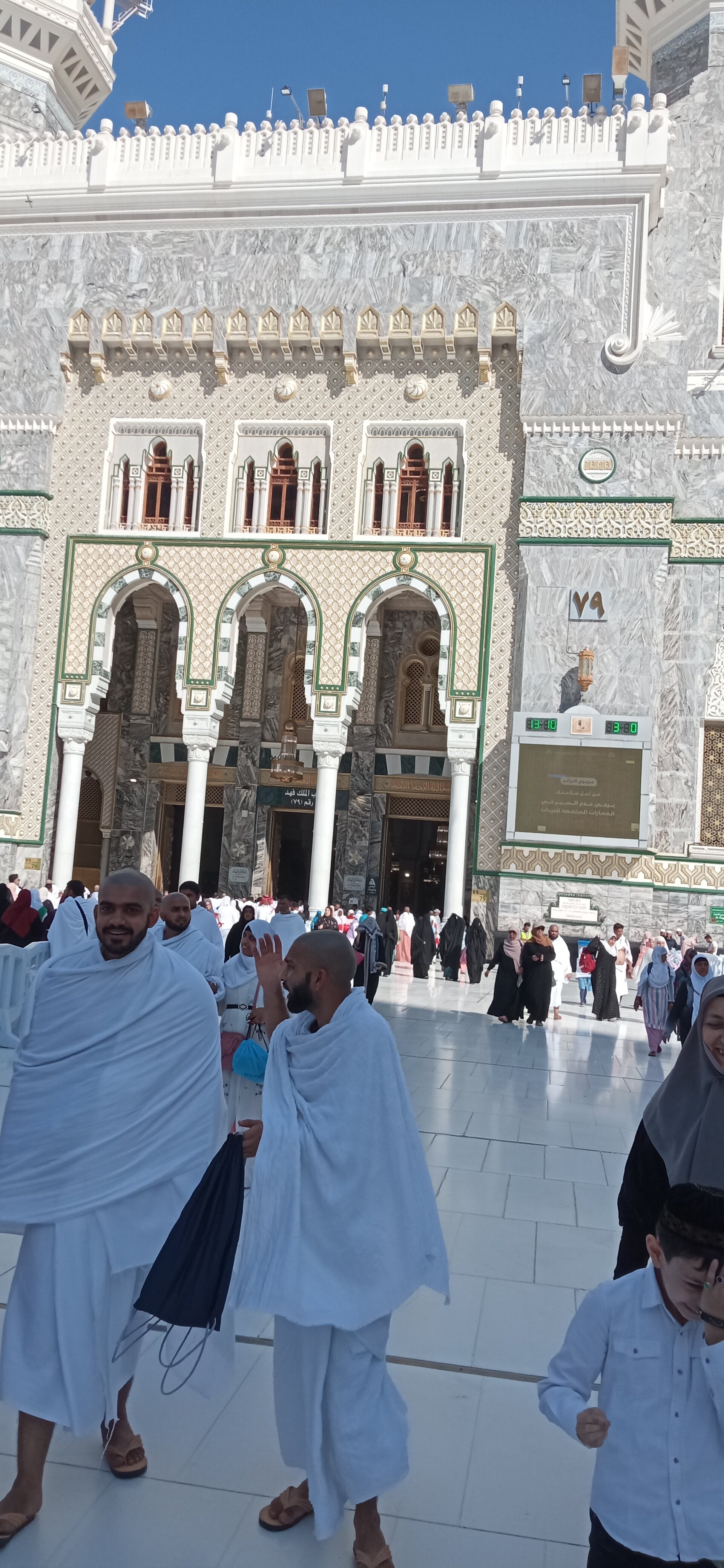 Фото Razana al Rawdha Makkah Hotel