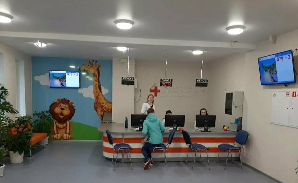 Детская поликлиника Детская поликлиника городской клинической больницы № 40, Нижний Новгород, фото