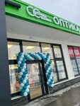 Cronos (Nizhniy Novgorod, Geroev Donbassa Avenue, 10А) ، opticial store