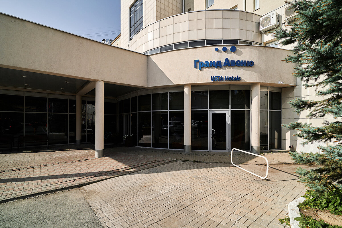 Фото отеля 3