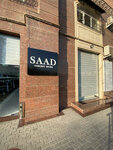 Saad Concept Store (Yunusabad District, Oloy bozori berk koʻchasi, 63), clothes wholesale