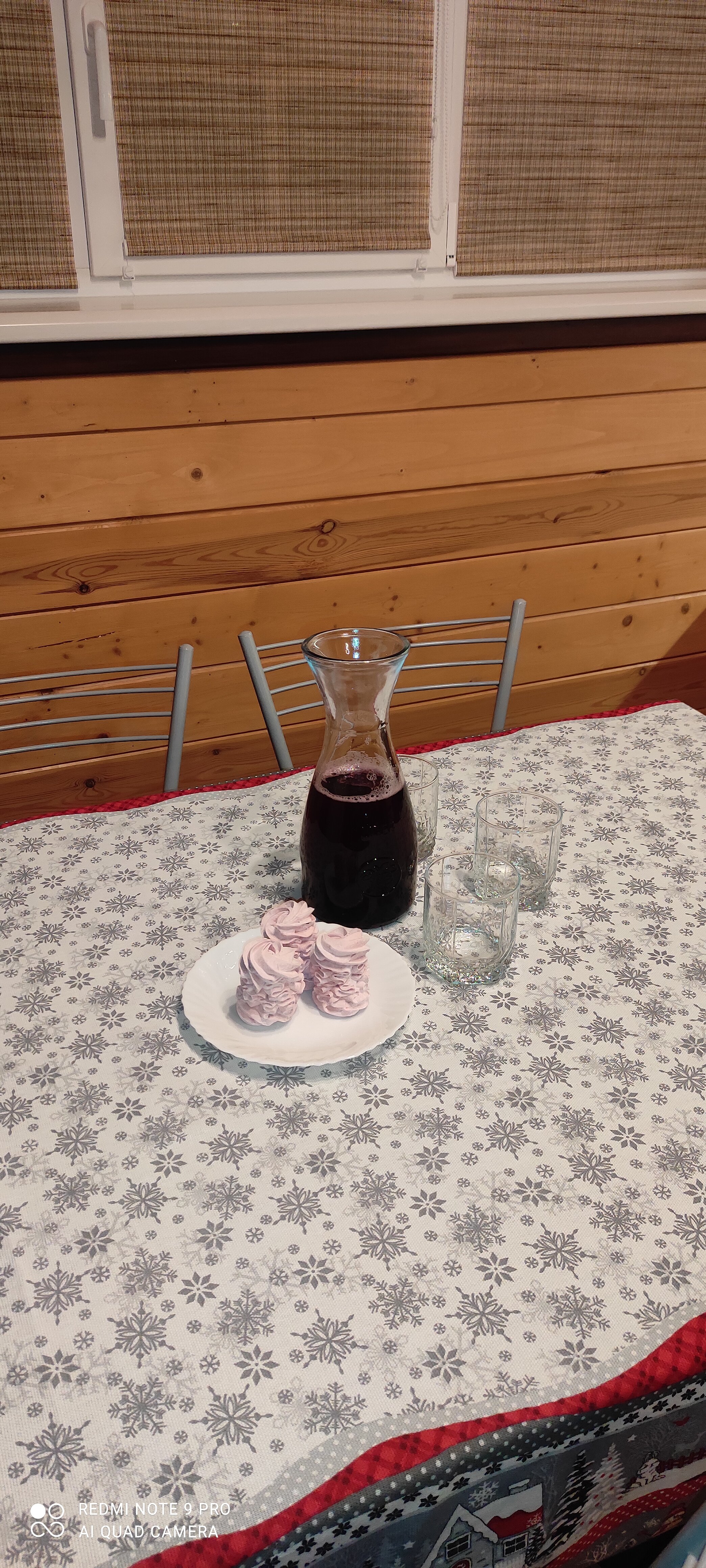 Фото Семейный