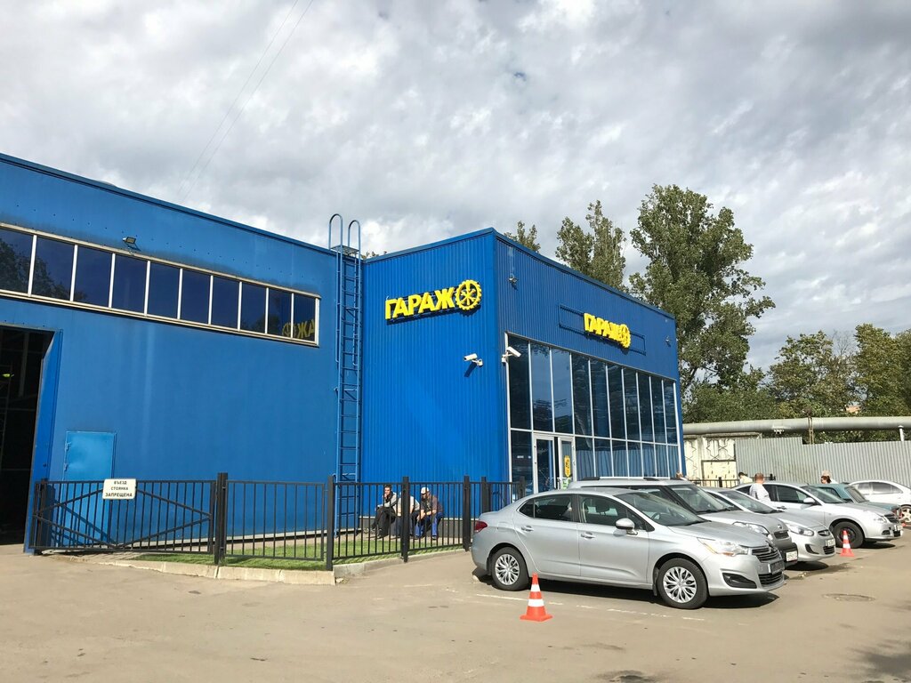 Car service, auto repair Garage, Moscow, photo