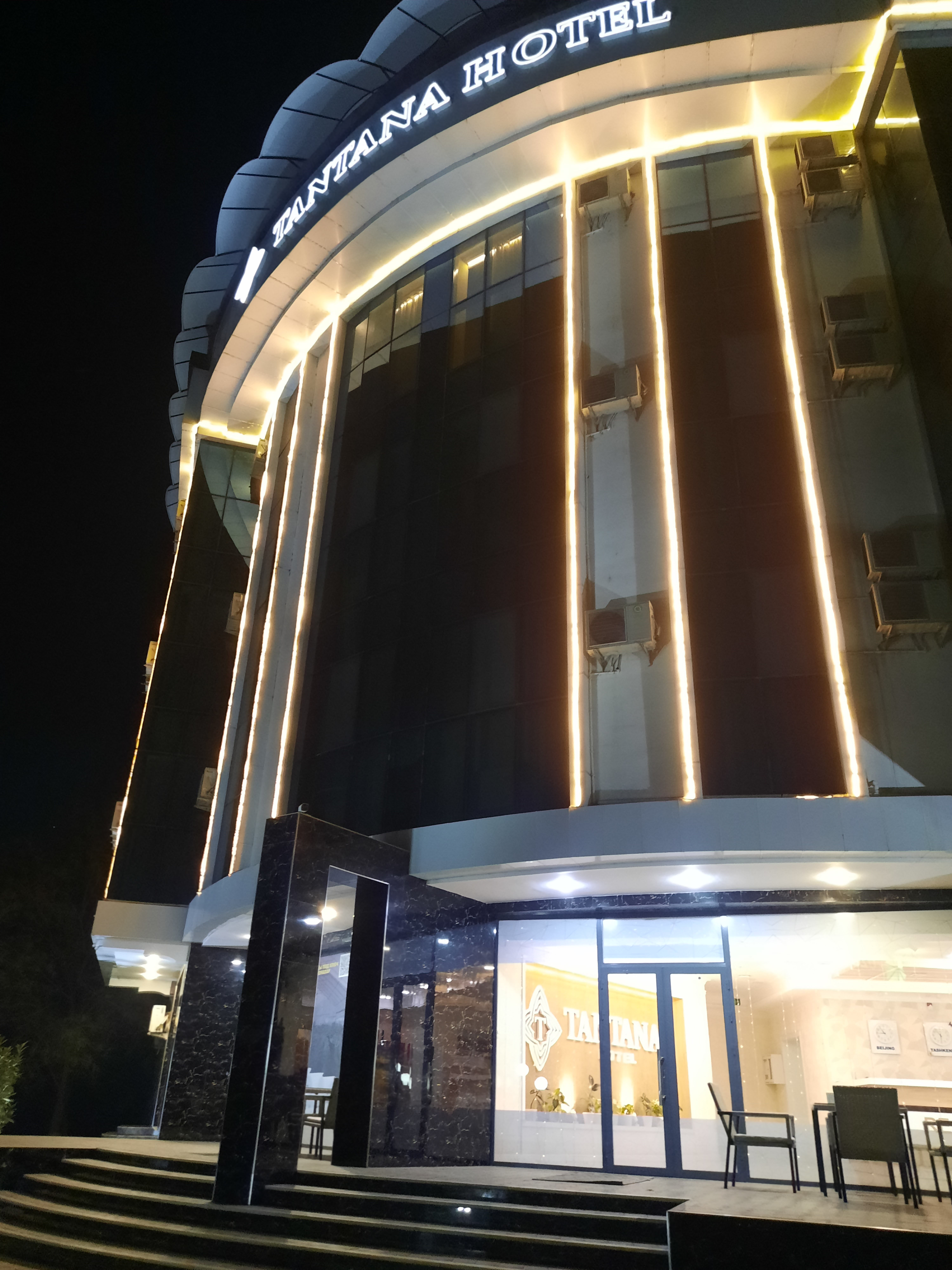 Фото Tantana Hotel