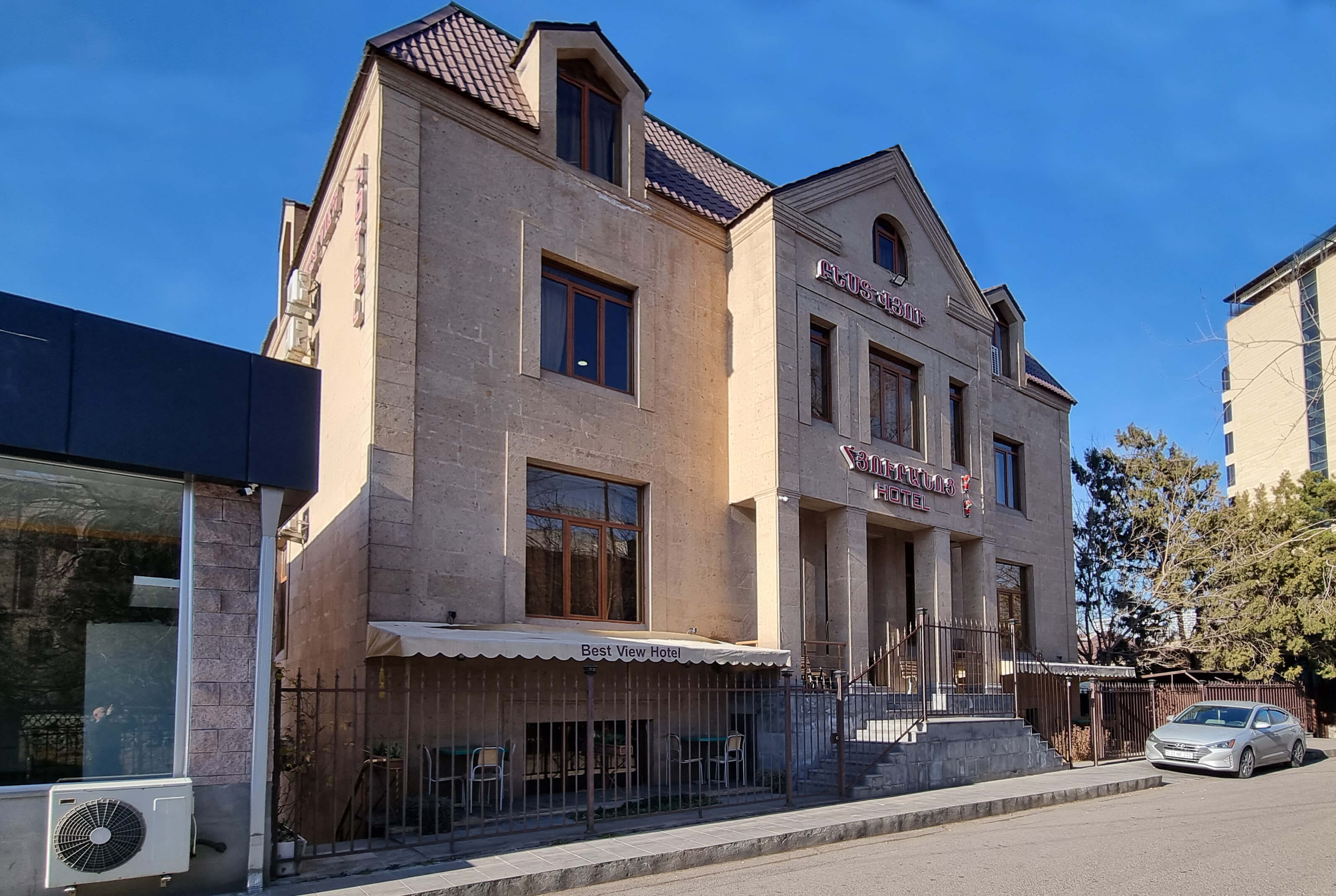 Фото Бест Вю