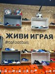 Tq football (Уфа, Комсомольская ул., 1/1), спортивный магазин в Уфе