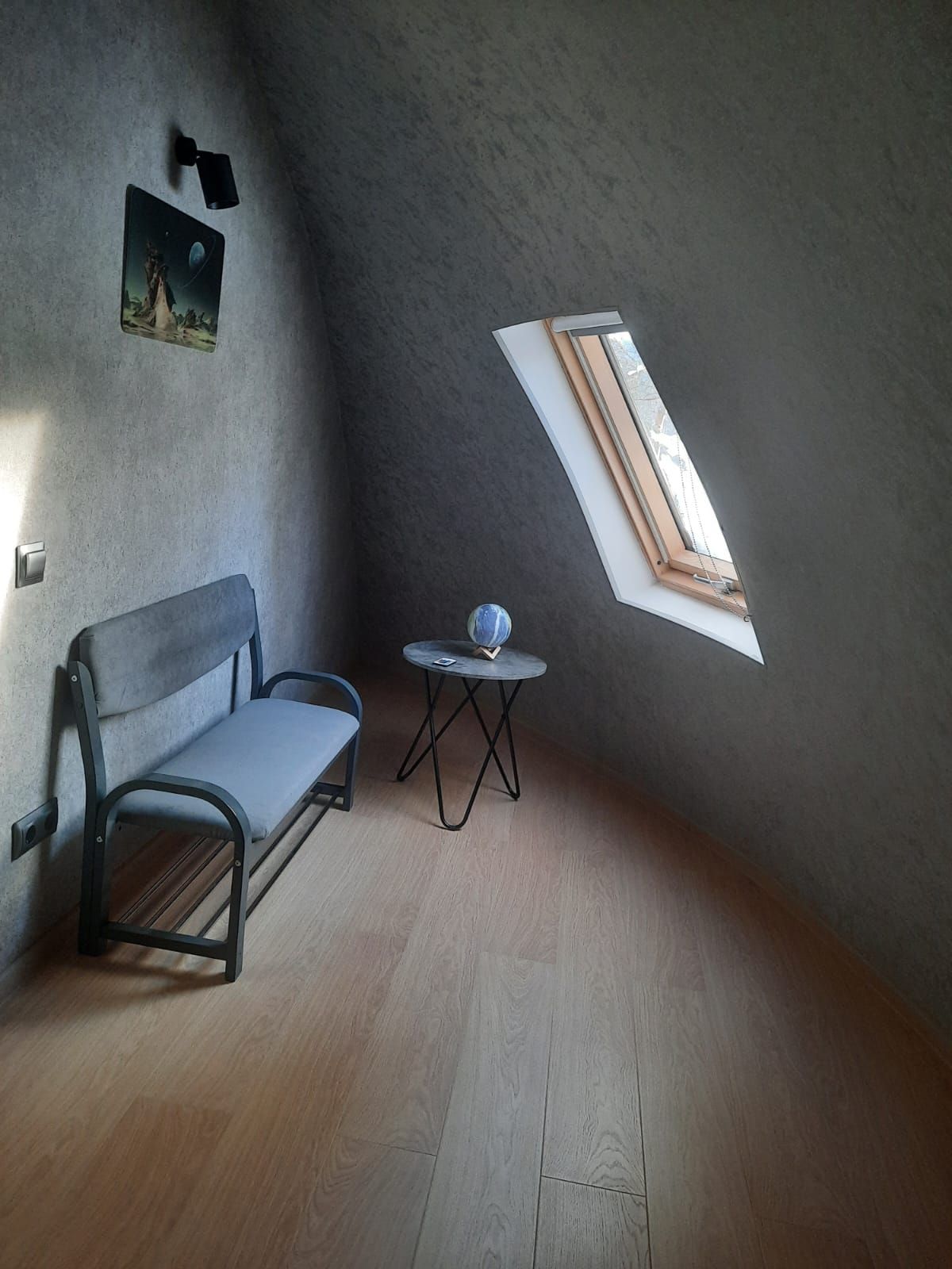 Фото Галактика Алтай