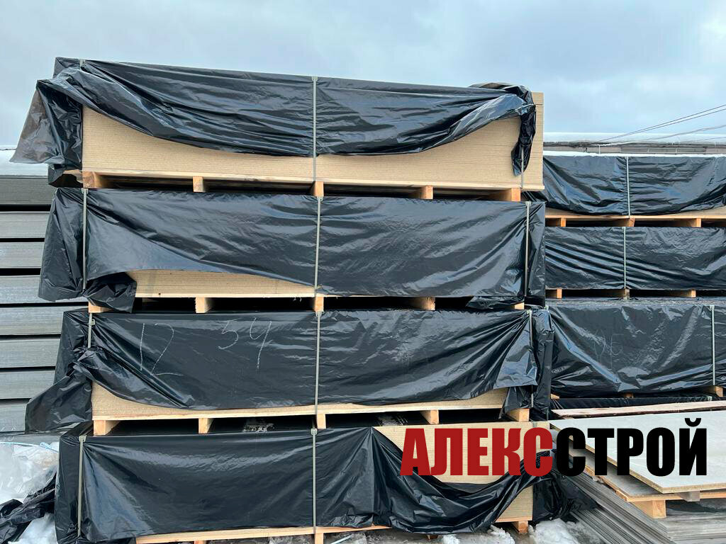 Hardware store Torgovy Dom AlexStroy, Voskresensk, photo