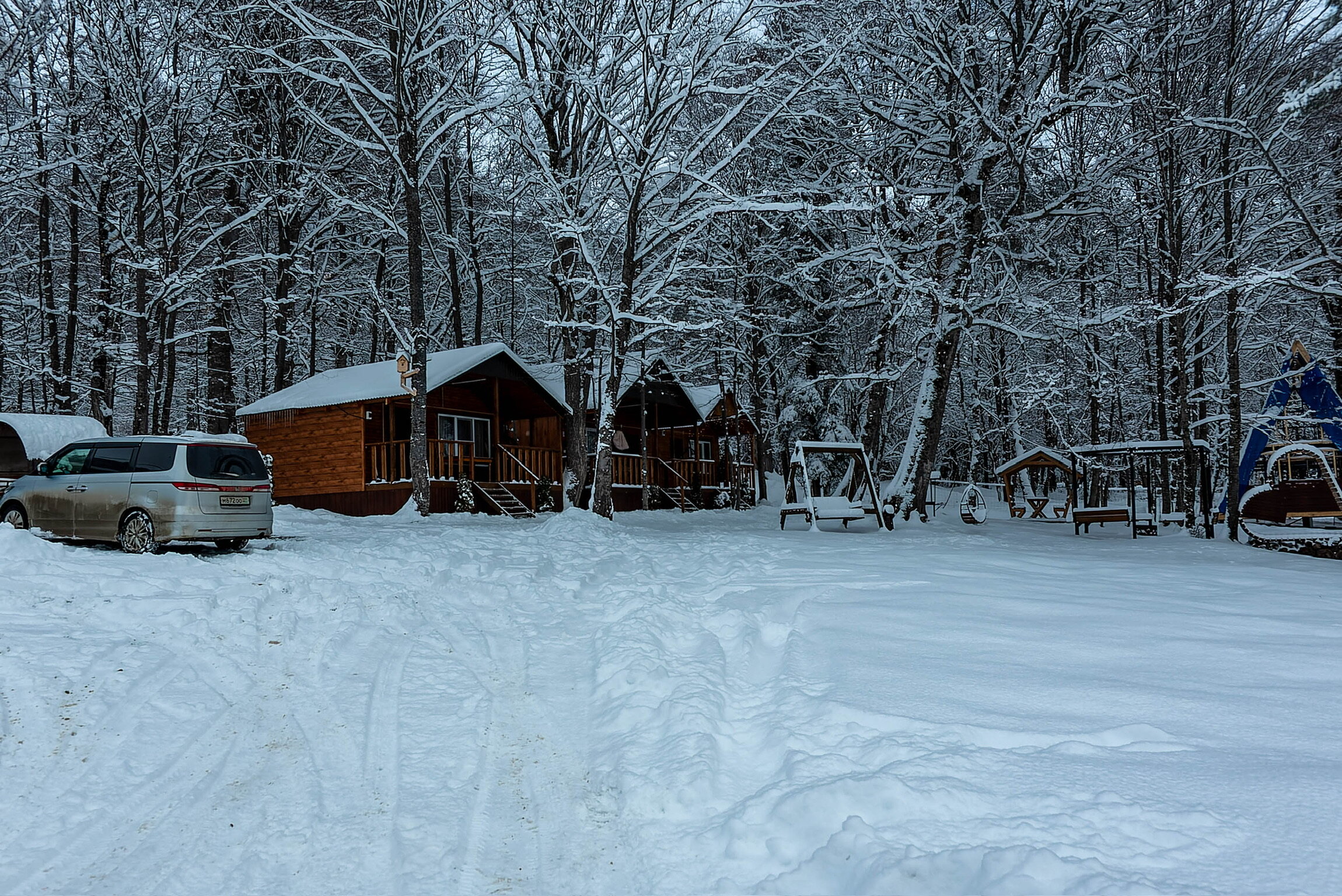 Фото Солнечный Дом