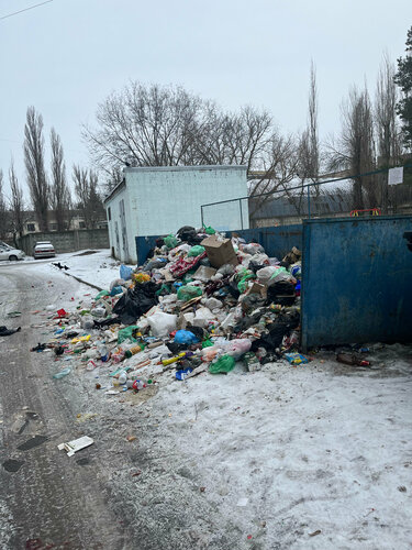 Утилизация отходов ЭкоЦентр, Волгодонск, фото