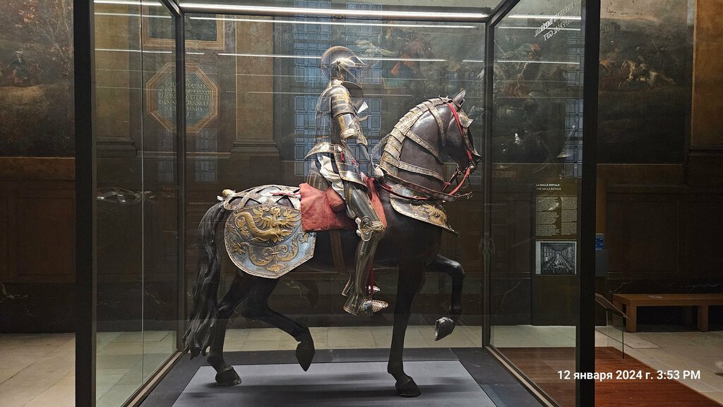 Museum Musée Jacquemart-André, Paris, photo