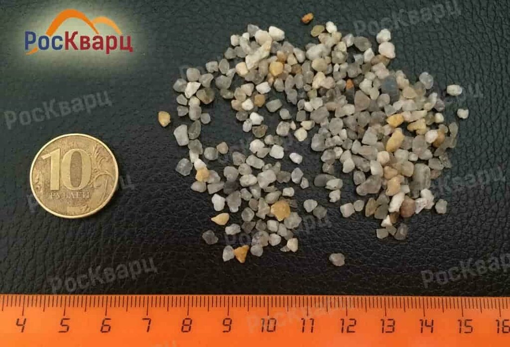 Aggregates Роскварц, Voronezh, photo