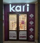 Kari (ул. Ленина, 41), магазин обуви в Бердске