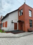Ногтевая студия Анны Фроловой (posyolok Vasilkovo, Shaturskaya ulitsa, 4А), estudio de manicura
