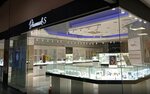 Diamant. S (Schyolkovskoye Highway, 100к100), jewelry store