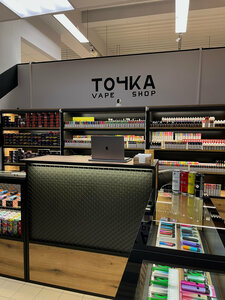 Точка Vape Shop (Navapolask, Maladziožnaja vulica, 177А), vape shop
