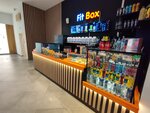 Fit Box (Булатниковская ул., 9А), кофейня в Москве