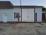 Vogue Garage (Pushkinskaya ulitsa, 41), car service, auto repair