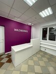 Wildberries (ulitsa Mira, 41), point of delivery
